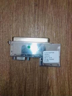 Audio adapter a0870611