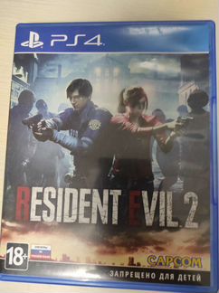 Игра Resident evil 2 remake на ps4