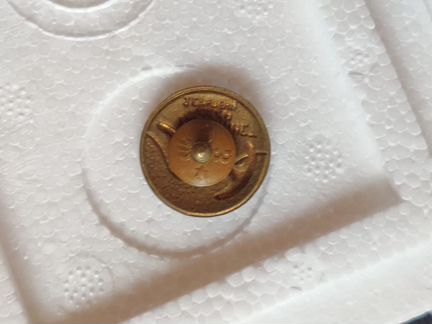 Значок альпинист 1 ступени эмаль