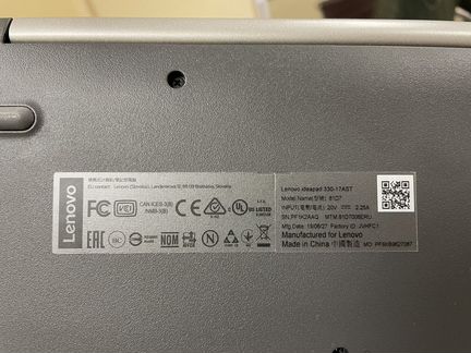 Ноутбук Lenovo ideapad 330-17AST