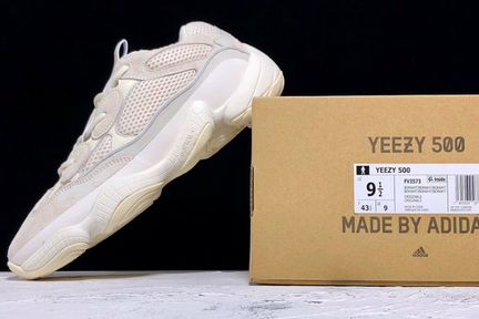 Adidas Yeezy 500 Bone White FV3573