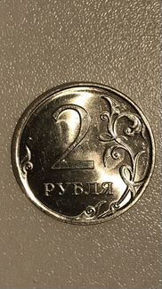 2 рубля 2010 года спмд