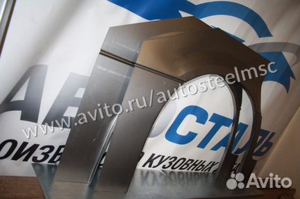 Ремонтные арки / Кузовные арки Nissan