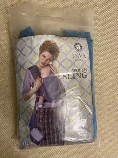 Слинг с кольцами с рождения