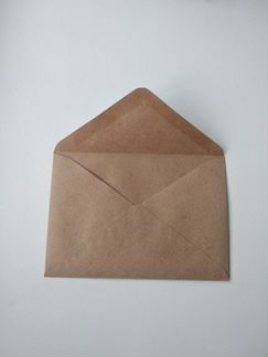 Крафтовые конверты