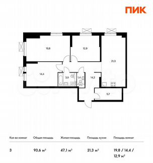 3-к квартира, 93.6 м², 5/30 эт.