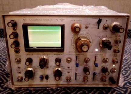 Осциллограф С1-79