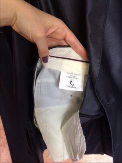 Мужской костюм Baltex асфальтовый цвет