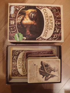 Эволюция + Карта сокровищ в подарок