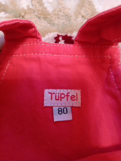 Комбинезоны летние