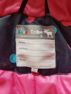 Комбинезон зимний на 3 года