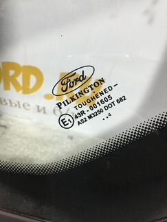 Передняя форточка стекло форд гелакси С-макс