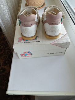Босоножки MyMini