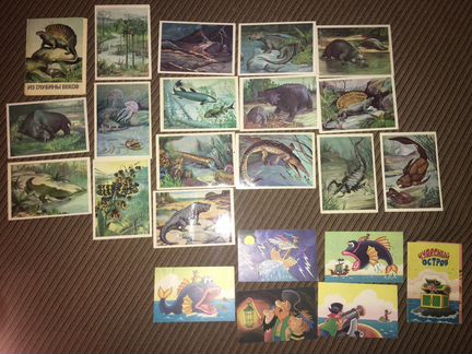 Коллекция открыток