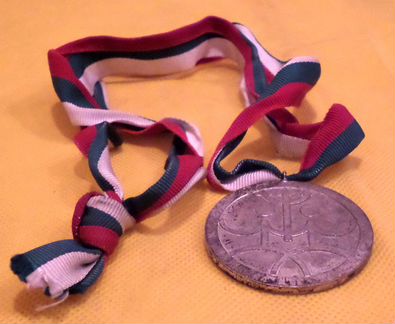 Медаль Баскетбол молодёжного центра (Болгария)