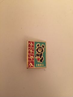 Значок Мишка Олимпиада-1980