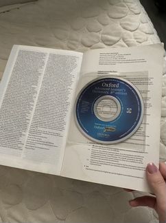 Словарь oxford english