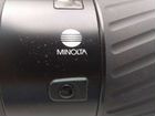 Sony Minolta AF 100-300mm F4,5-5,6