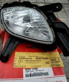 Kia picanto птф 922011y000 пиканто