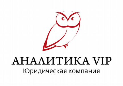 Строительный юрист