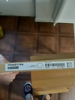 Форбэттра накладная панель глянцевый белый 39x86см