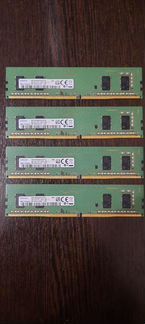 Samsung DDR4 2666mhz 4gb 4 штуки новые