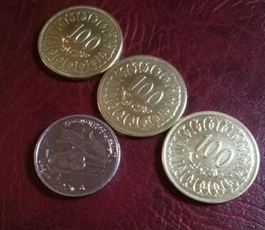 Иностранные монеты (Тунис) №7