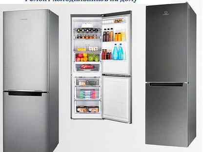 холодильник atlant хм 4425-030 n. 3. холодильник б/у. холодильник samsung rb-30 j3200ss. встраиваемый холодильник грауде 180.