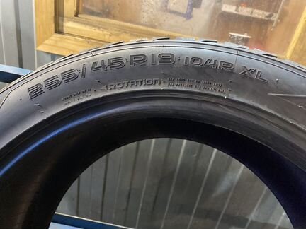 Комплект 255/45R19 Nokian Hakkapelitta R2
