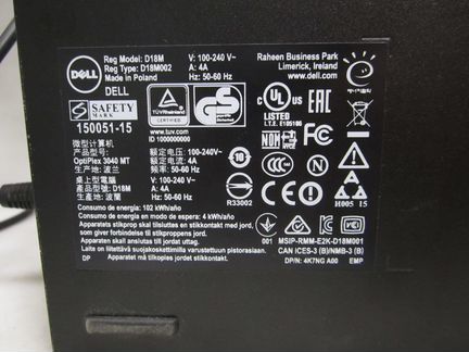 Компьютер Dell OptiPlex 3040 MT