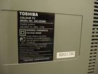 Телевизор Toshiba 25CJZ5SR 25