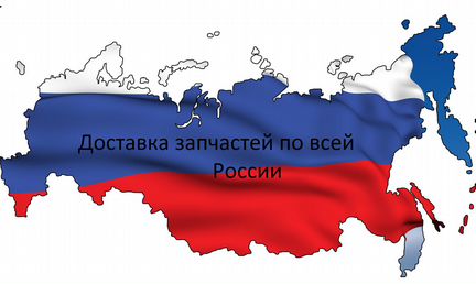 Фонарь audi q7 рестайлинг