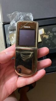 Nokia 8800 Sirocco Gold