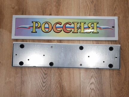 Номерные рамки из нержавеющей стали белые