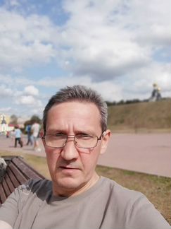 Электрик