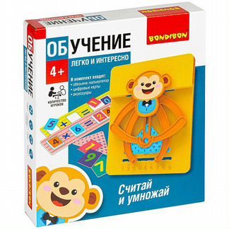 Обучающая игра Bondibon 