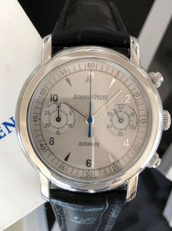 Audemars Piguet Jules Audemars Chronograph
