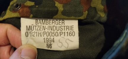 Кепка (мютце) Бундесвер