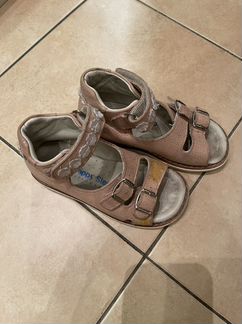 Сандали Happy Step
