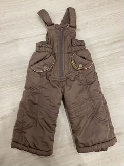 Костюм зимний универсальный