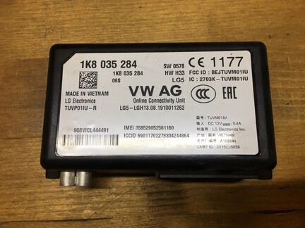 Блок управления глонас Volkswagen Polo 5