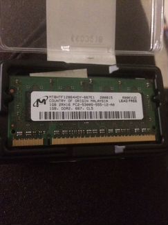 Оперативная память DDR2 667 CL5 PC2-5300S 1GB x 2