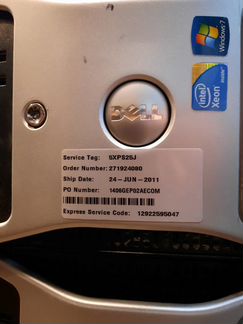 Системник Dell T3500 Xeon e5504