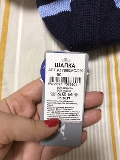 Зимний комплект Kerry шапка и варежки