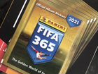 Наклейки panini fifa365 2021