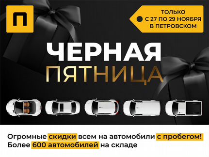 Renault Sandero 1.6 AT, 2012, 48 440 км