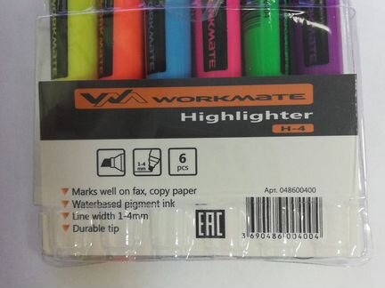 Маркеры, текстовыделители