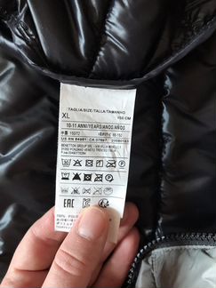 Куртка Sisley весна для девочки