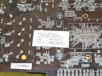 Продам MSI GeForce GTX 560 Ti