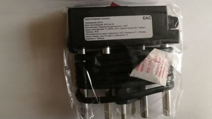 Электролизер AquaPro tesp 001